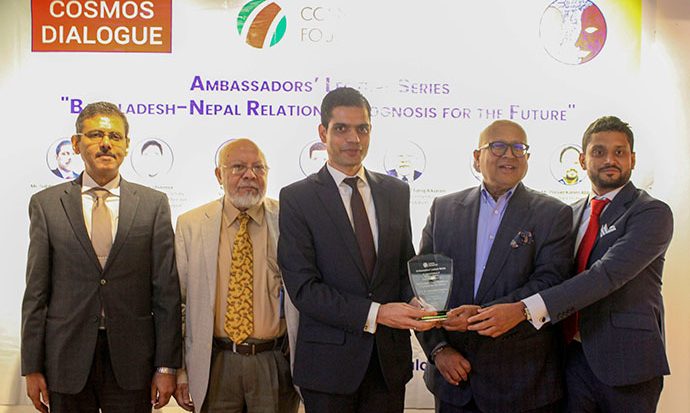 Cosmos Dialogue (Bangladesh-Nepal)